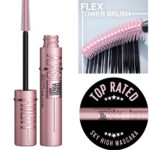 نمای جلو ریمل Maybelline Sky High صورتی – بلندکننده و پرپشت