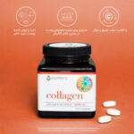 کلاژن Youtheory Advanced 6000mg نمای جلو